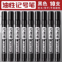 zaynmoji安卓版JYPnemoz安卓版下载-第2张图片-太平洋在线下载