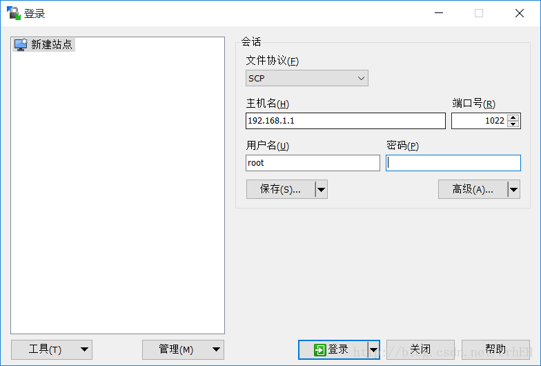 drcom客户端wifidrcom宽带认证客户端官网-第2张图片-太平洋在线下载