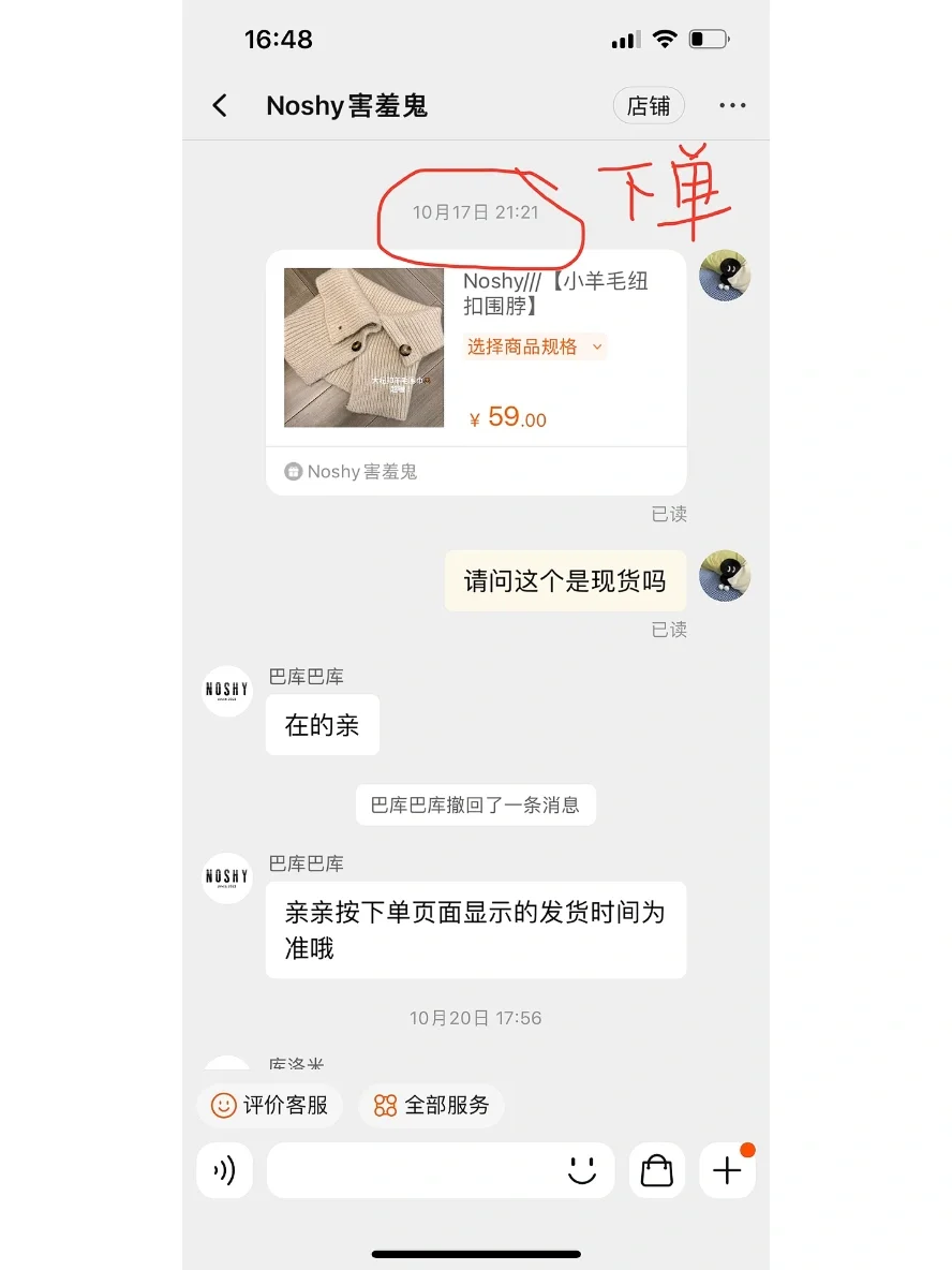 callme直播苹果版苹果直播下载app最新版下载
