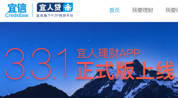 清贷客户端清贷公司怎么清贷-第2张图片-太平洋在线下载