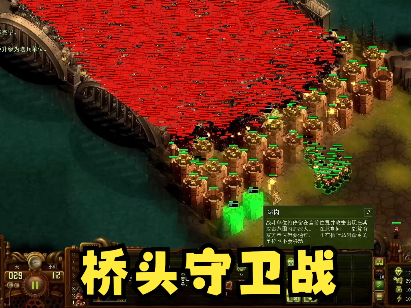 亿万僵尸安卓版亿万僵尸官网下载