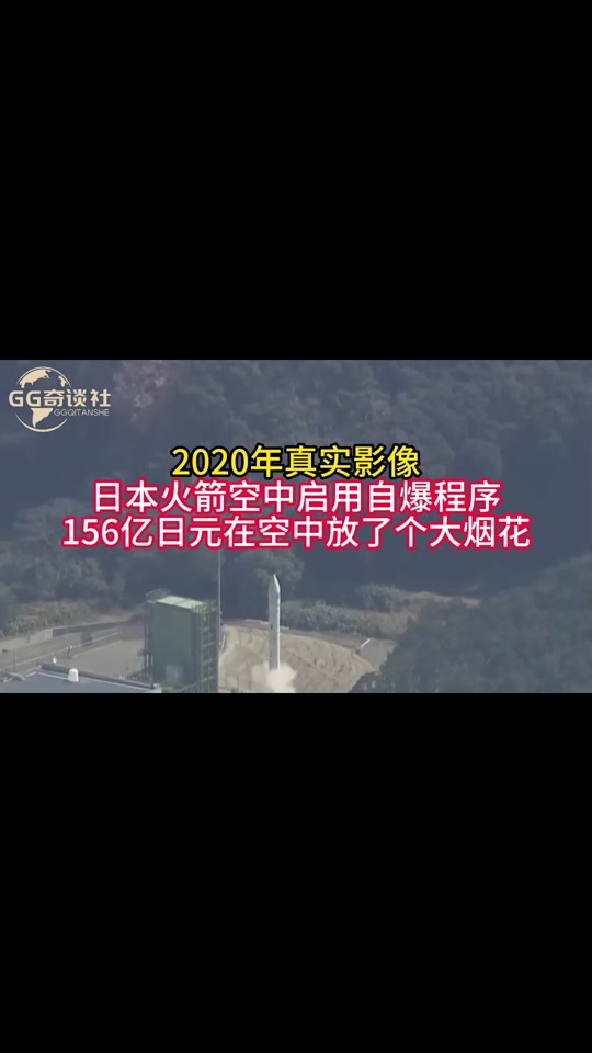 手机版烟花火箭怎么发射手机版我的世界用烟花火箭怎么飞-第2张图片-太平洋在线下载