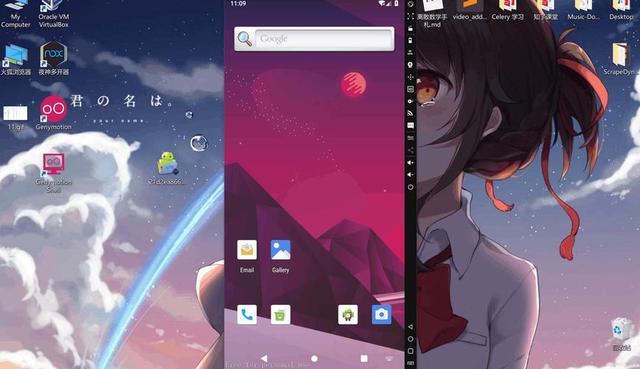 windows游戏安卓版windows电脑模拟器下载