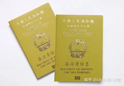 中旅课堂苹果版江门中旅旅行社官网