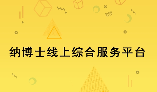 卡博士安卓版卡乐官网软件下载-第2张图片-太平洋在线下载