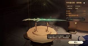 hpsamrt苹果版下载魅影苹果ios下载2024