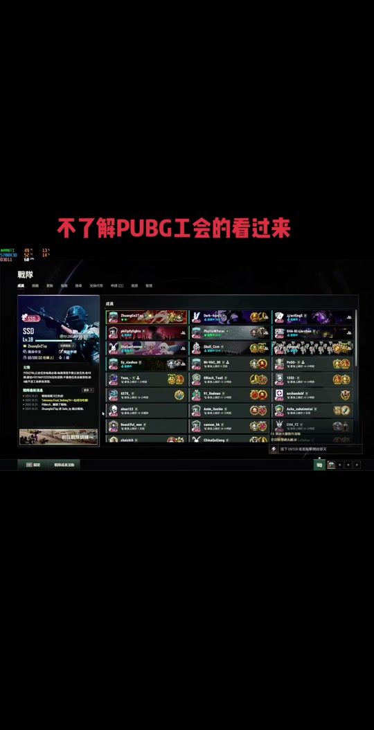 吃鸡开火键手机版用吃鸡神器怎么设置按键