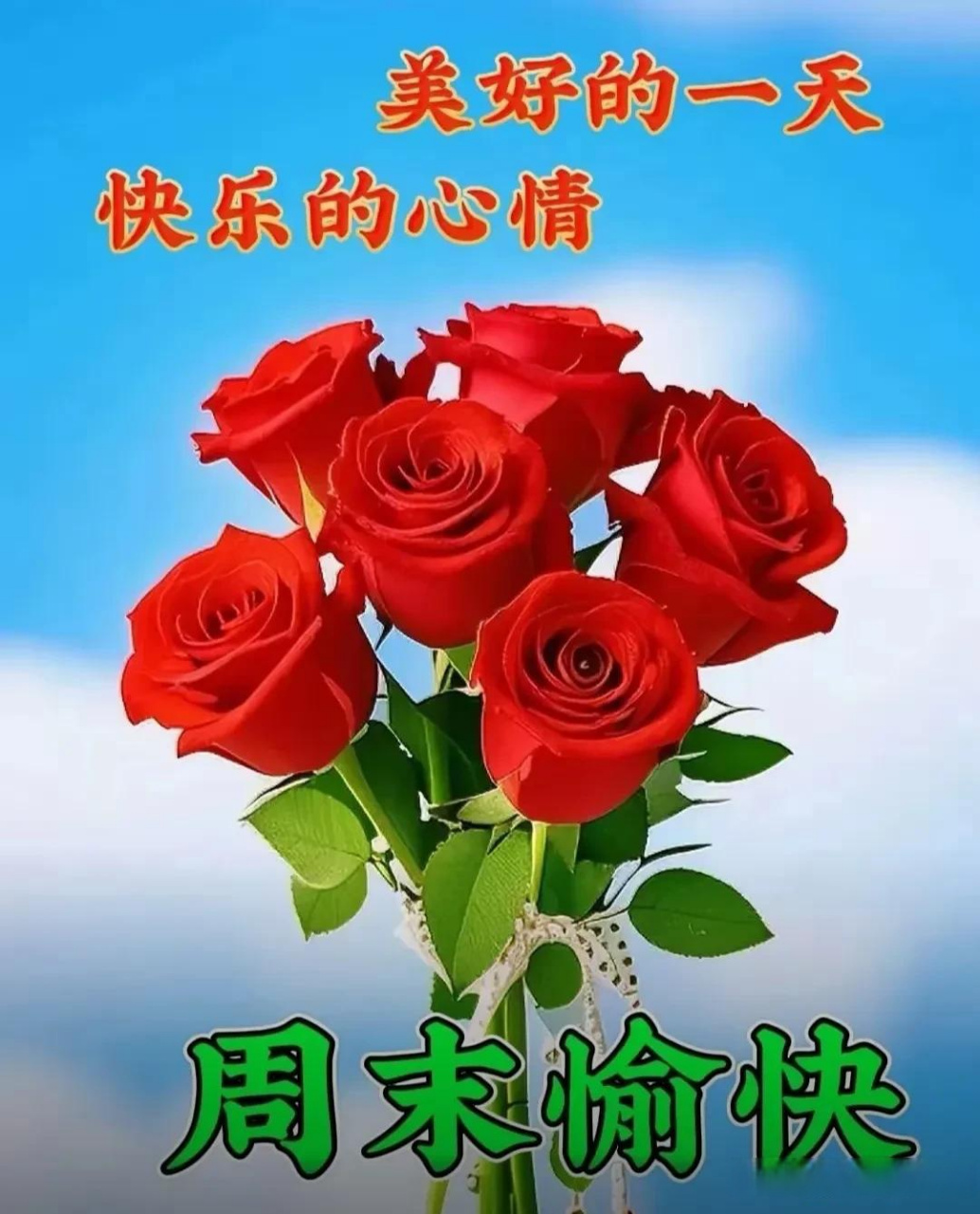 爱如意手机版官方下载如意大桌面免费版下载安装