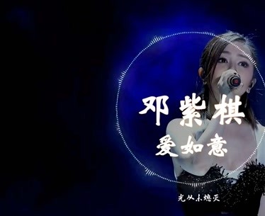 爱如意手机版官方下载如意大桌面免费版下载安装-第2张图片-太平洋在线下载