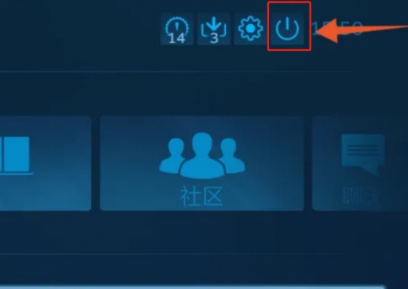 请先运行steam客户端登录或下载Steam客户端-第2张图片-太平洋在线下载
