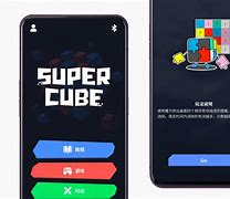 银魔方苹果版魔方还原器app下载