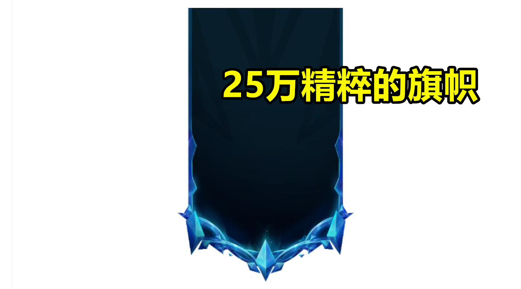 lol新版客户端签到lol奖励领取中心官网