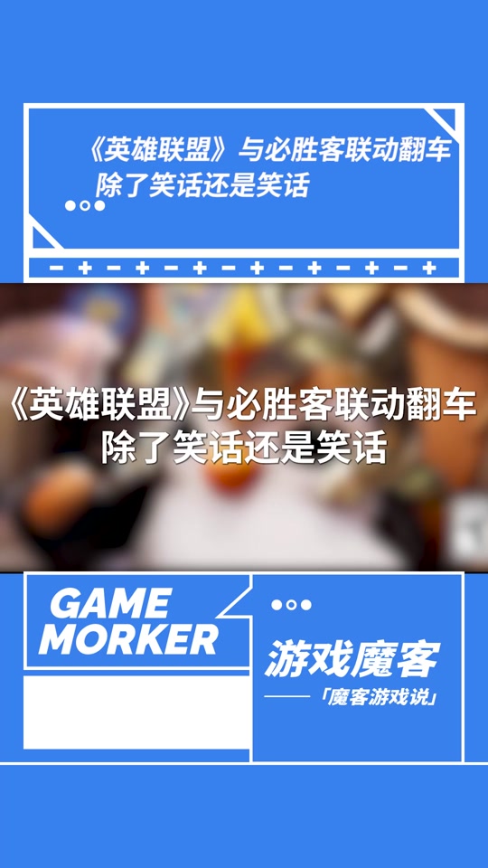 lol新版客户端签到lol奖励领取中心官网-第2张图片-太平洋在线下载