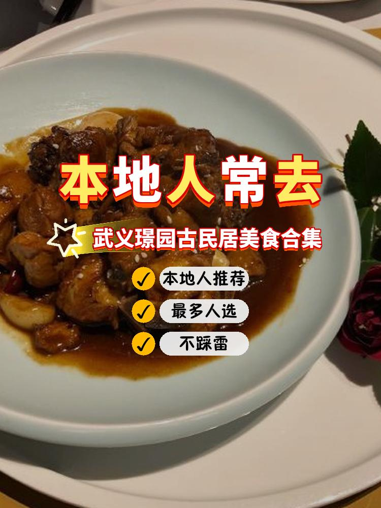 移动手机版老鸦窝的简单介绍