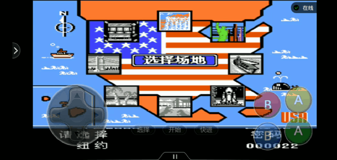 热血篮球手机版必杀热血篮球手游官网-第2张图片-太平洋在线下载 热血篮球手机版必杀热血篮球手游官网-第2张图片-太平洋在线下载
