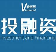 医界贷安卓版医界贷骗局揭秘-第2张图片-太平洋在线下载