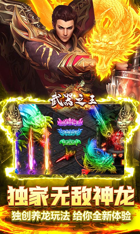棋牌之王安卓版红包版游戏大全提现版-第2张图片-太平洋在线下载