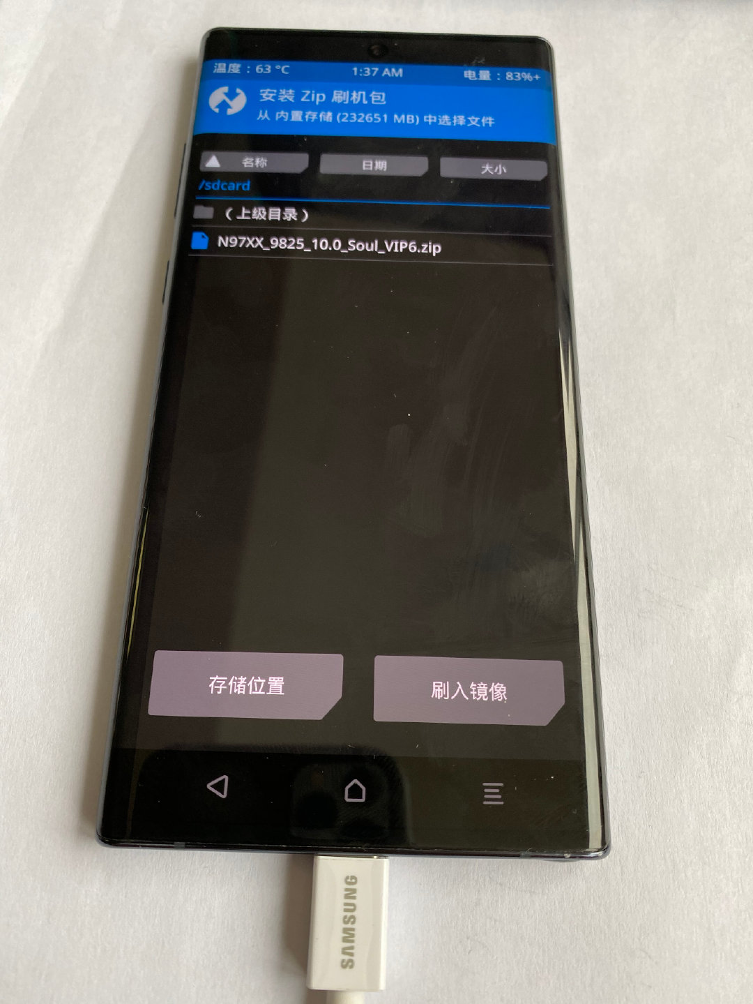 刹那韩版苹果那一瞬间传奇就要出现-第2张图片-太平洋在线下载
