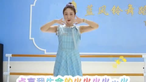 安全用电版小苹果国家电网小学生安全用电宣传视频-第2张图片-太平洋在线下载