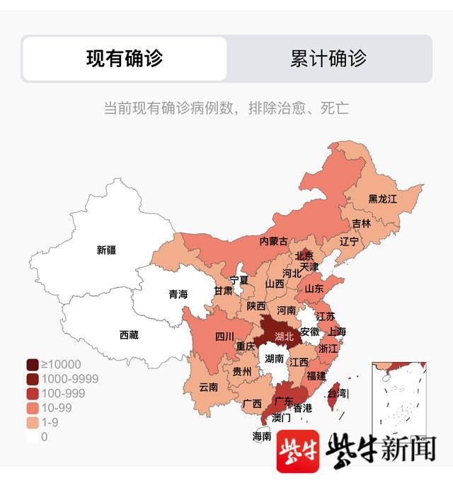 世界地图手机电子版世界地图全图高清版可放大