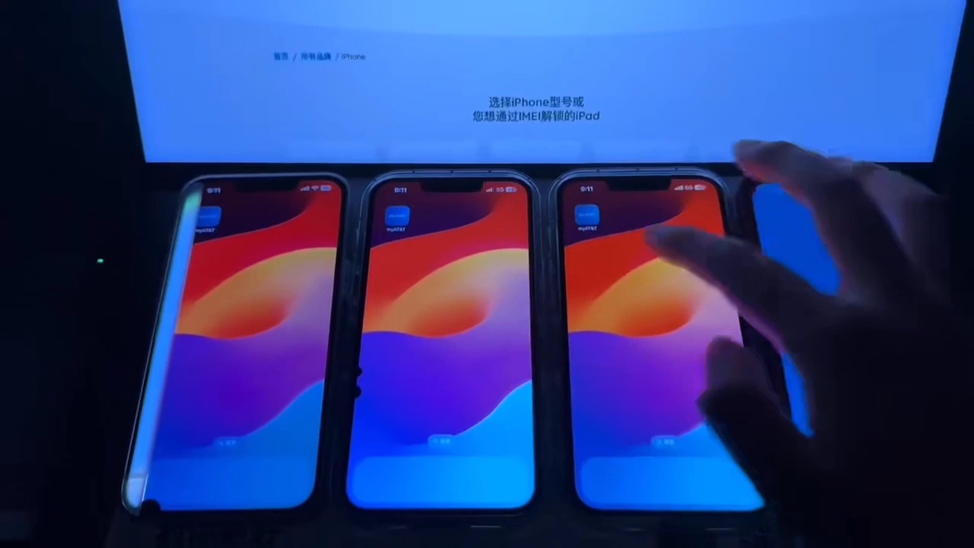 v版的苹果14苹果手机v版是什么意思