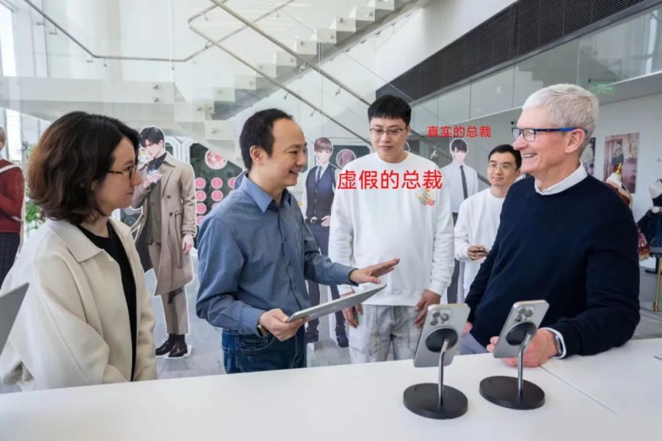 乙女游戏苹果版乙女苹果结果状苗木-第2张图片-太平洋在线下载