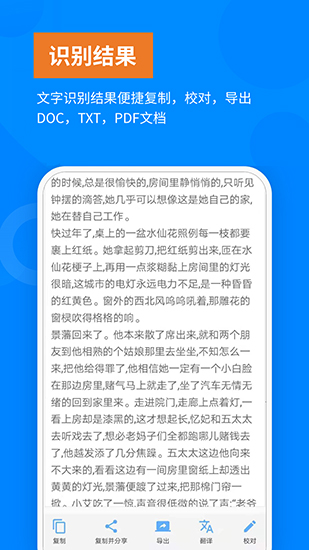 泼辣24破解安卓版萧敬腾展现姐弟恋残酷现实-第2张图片-太平洋在线下载