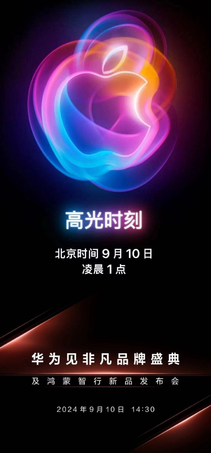 终端输入苹果手机版苹果手机拨号代码大全-第2张图片-太平洋在线下载