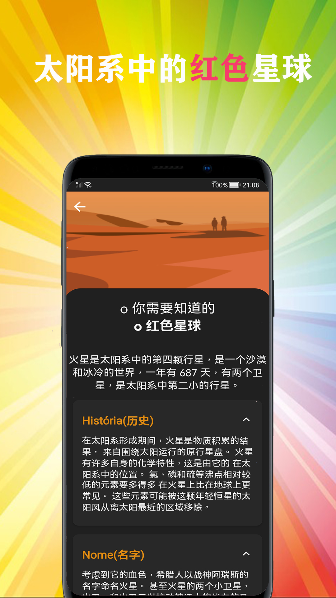 tittower安卓版下载telegeram官网版下载-第2张图片-太平洋在线下载