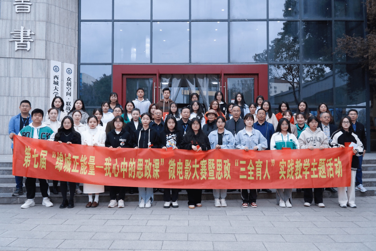 城市学院客户端波克城市客户端下载