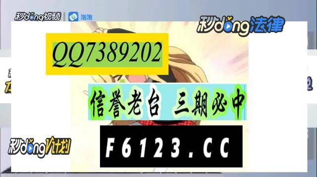 358彩票安卓版138彩票app官方网站