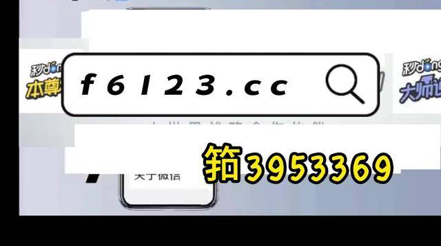 358彩票安卓版138彩票app官方网站-第2张图片-太平洋在线下载