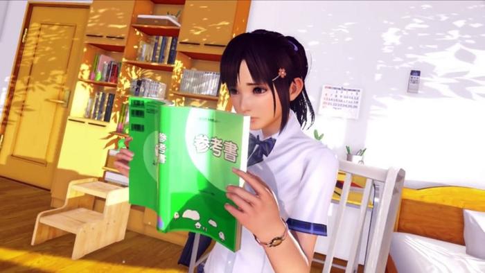 VR女友安卓版_5577安我的vr女朋友游戏内购破解版-第2张图片-太平洋在线下载