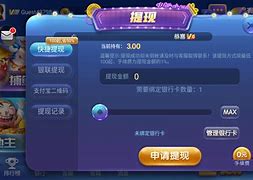 jack39d安卓版jackd安卓版免费下载-第2张图片-太平洋在线下载