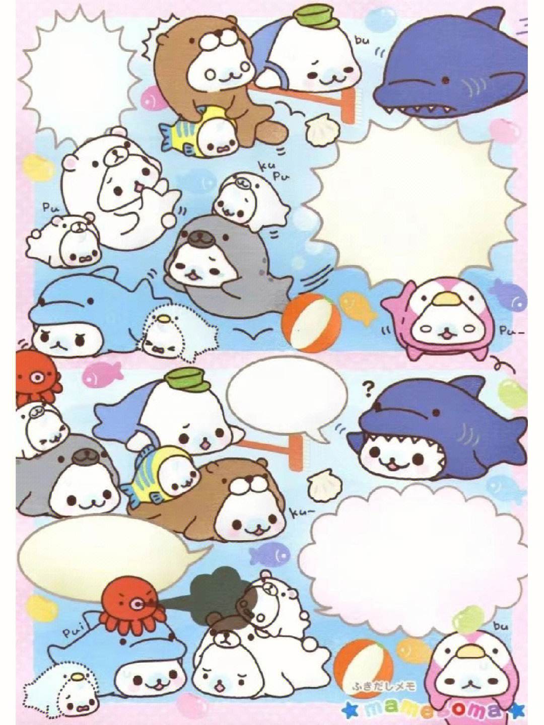 便签手机版苹果手机安卓手机便签怎么导入苹果手机
