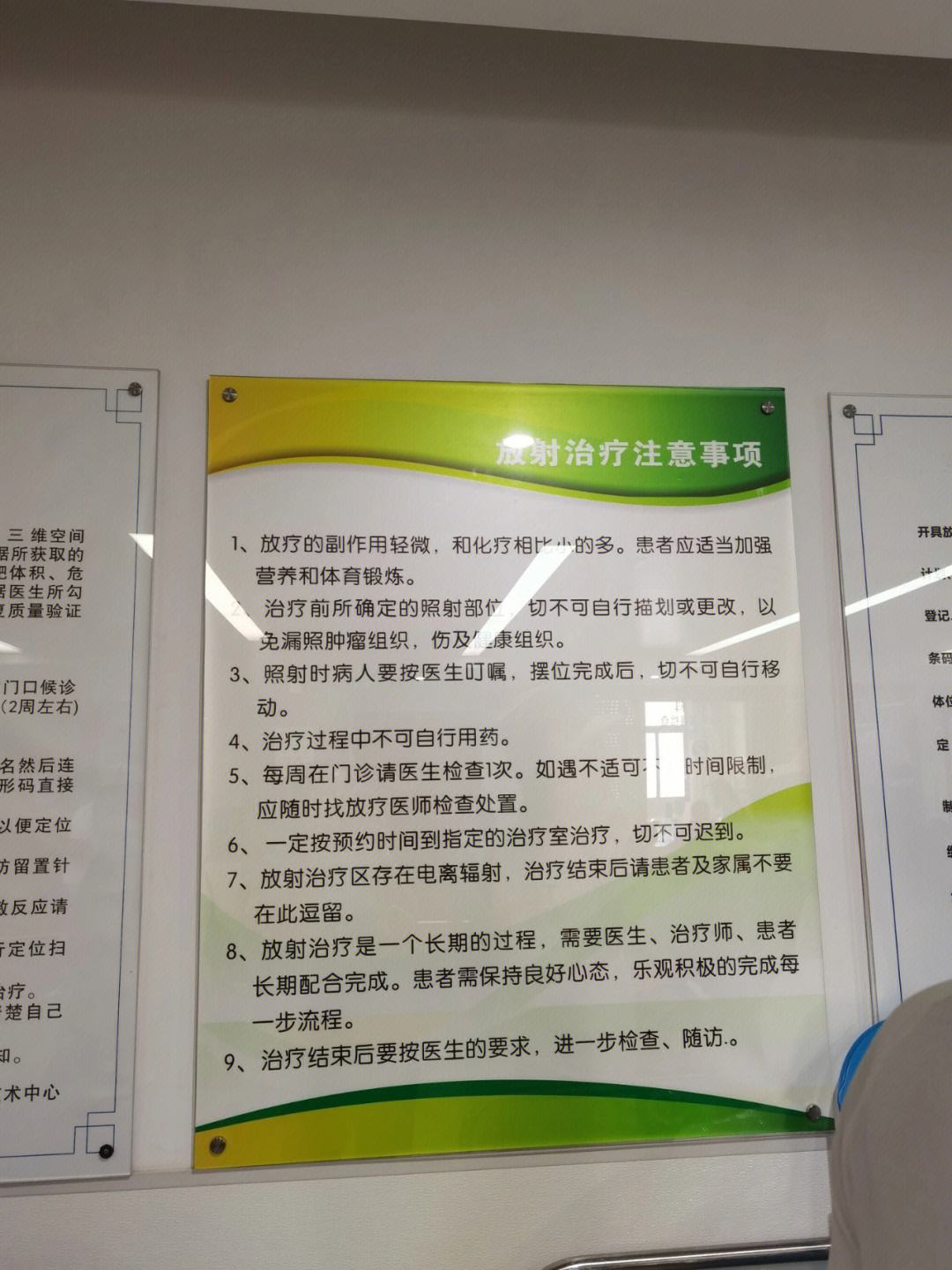 西利体育客户端millipore官网