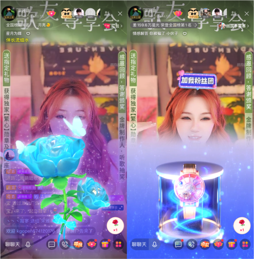 苹果繁星直播网页版繁星直播app电脑版-第2张图片-太平洋在线下载