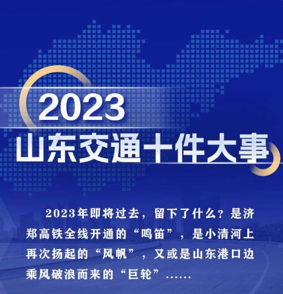 不错的新闻客户端的简单介绍-第2张图片-太平洋在线下载