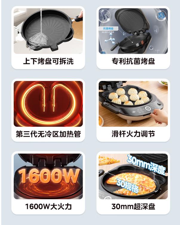 哪个烹饪客户端好烹饪专业主要学什么-第2张图片-太平洋在线下载