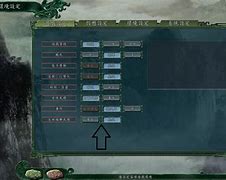 血色神州安卓版血色神州22血战版