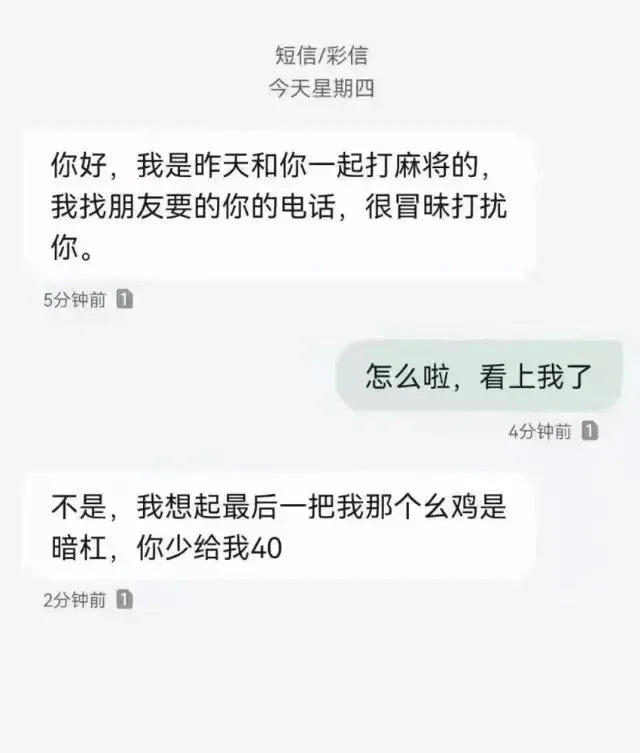 乐乐词app安卓版乐乐影视app安卓版下载