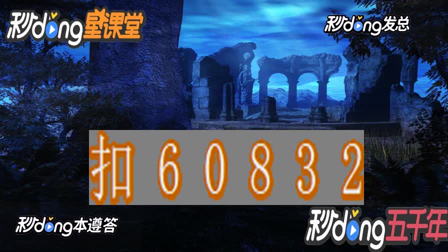 客户端主动断开504我一开5g手机就没网络