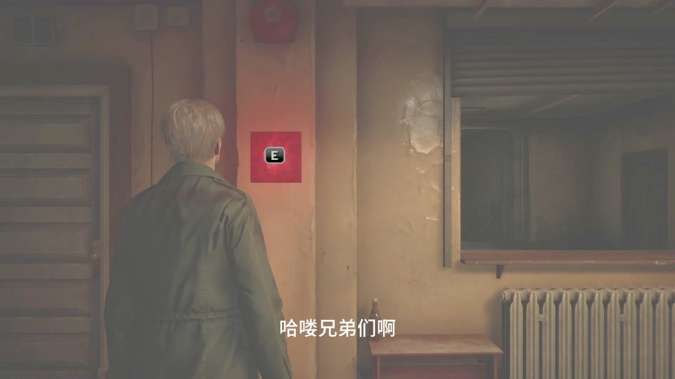 苹果开场电锯版铃声苹果开场铃声下载mp3