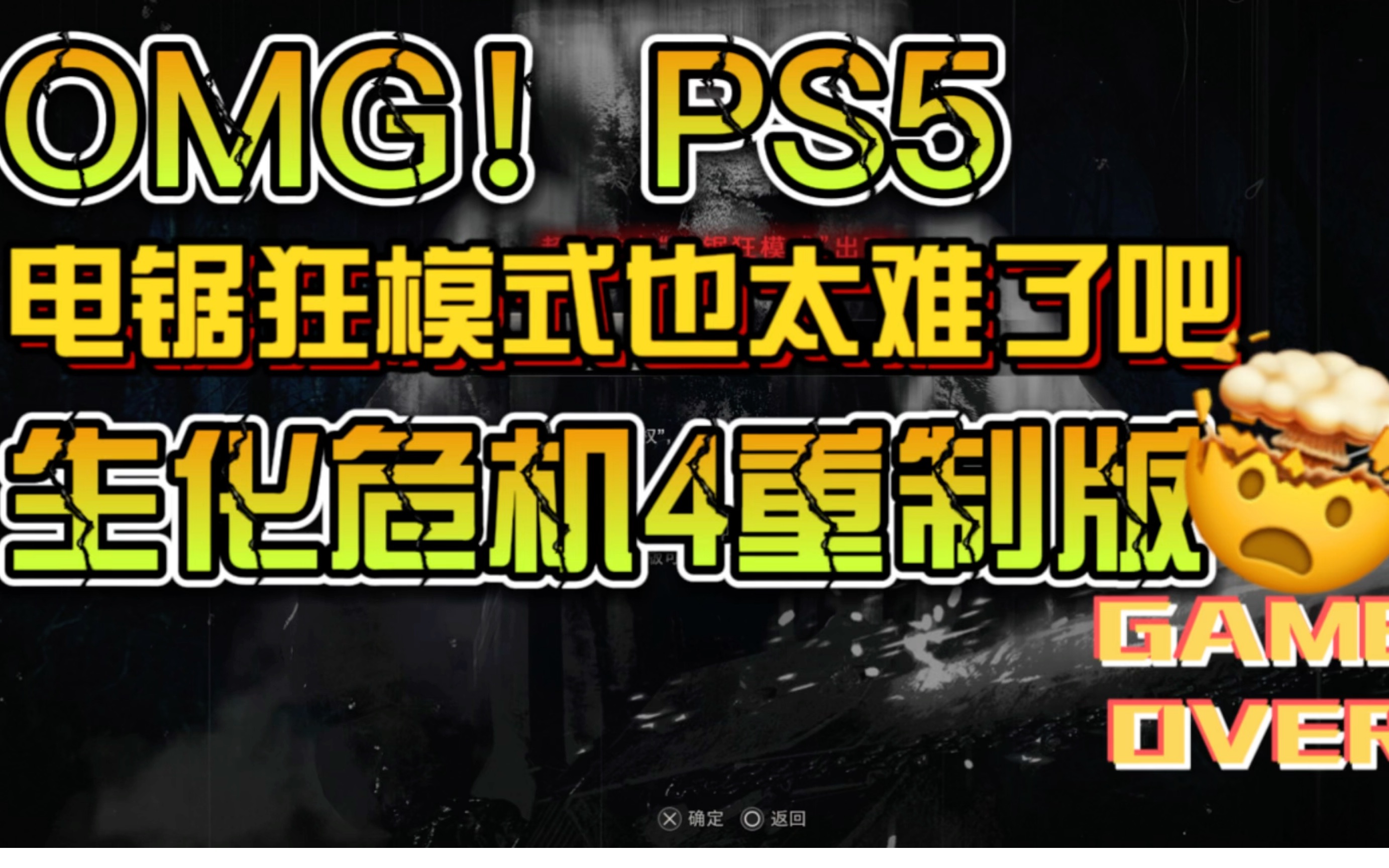 苹果开场电锯版铃声苹果开场铃声下载mp3-第2张图片-太平洋在线下载