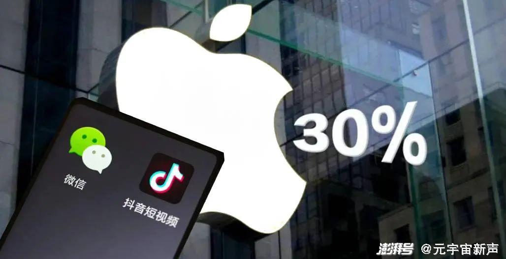 苹果版qq88版本下载