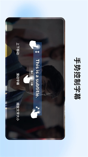 mxplayer安卓版下载教程mxplayer安卓90破解版