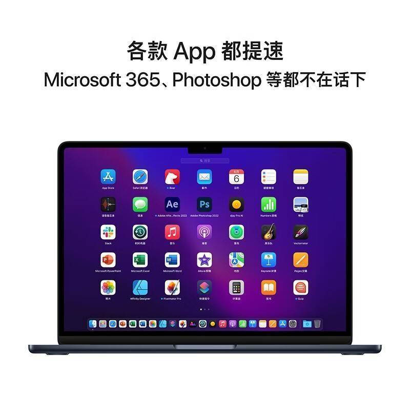 京东阅读客户端mac京东阅读pc客户端下载