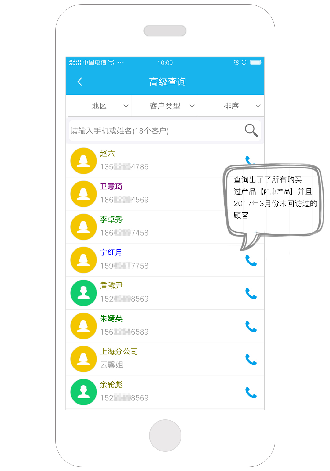 发送客户端信息csgo一直在发送客户端信息-第2张图片-太平洋在线下载
