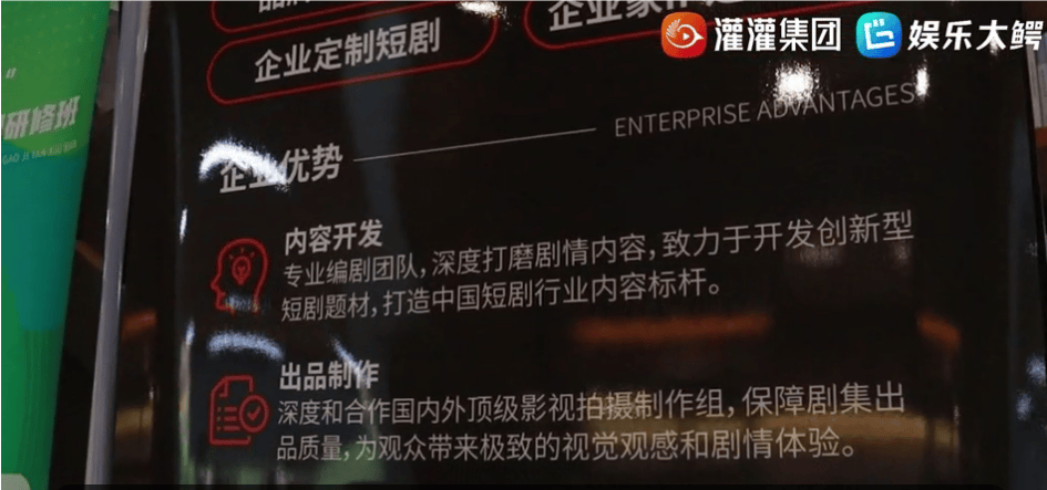 娱乐力量全开苹果版娱乐力量全开ygopro2更新-第2张图片-太平洋在线下载