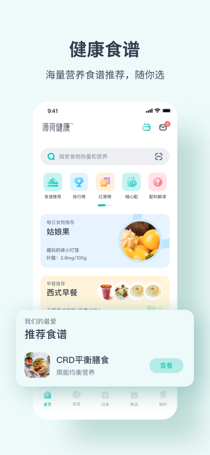休闲软件苹果版下载十大纯净系统下载网站